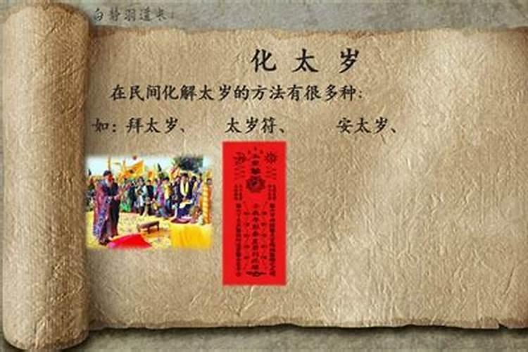 属猴的和属猪的合不合