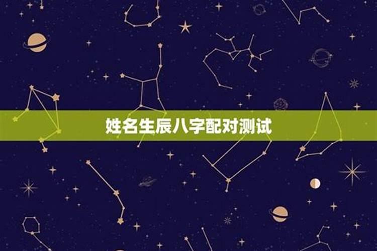 梦见别人开新车的预兆