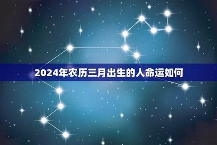金华冬至吃什么