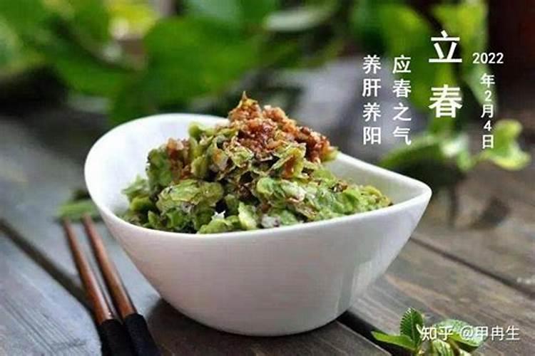 立春时节又吃什么的习俗？