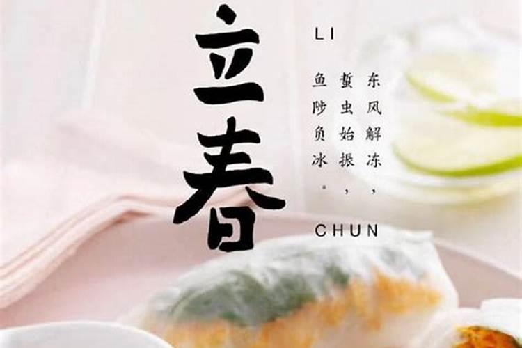 巳时出生的属龙人命运如何(9:0011:00)