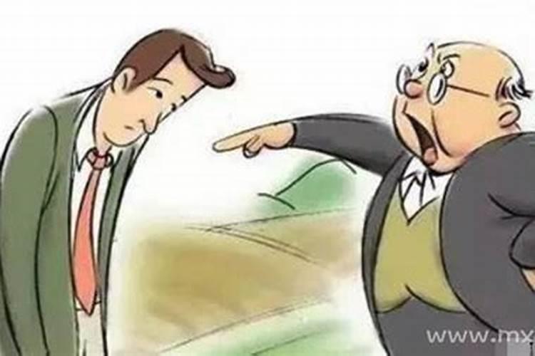 梦见被领导辞退什么意思？