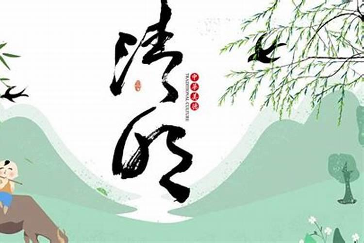 2025年81年鸡男运势