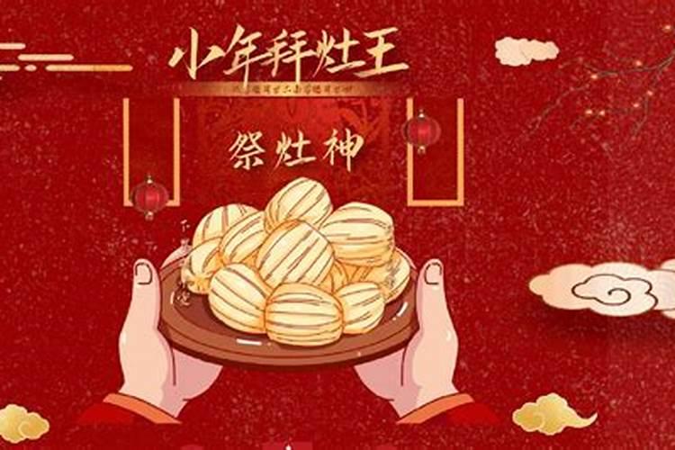 正月十五出生的人有什么说法吗