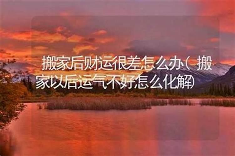 64年属龙的2025年4月2日打麻将运势如何