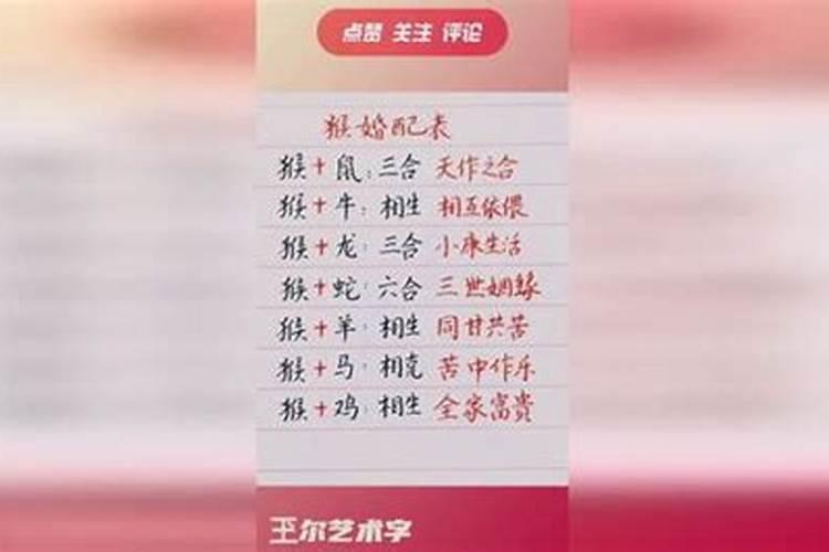 开财门补财库方法