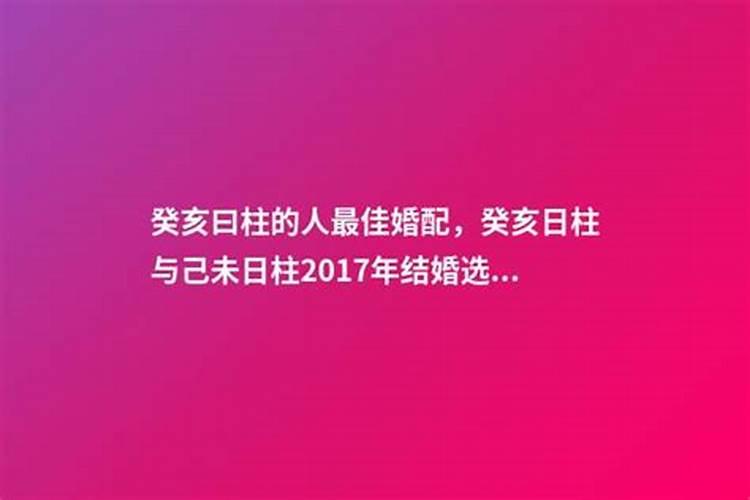 乾隆皇帝风流成性为何能够长寿呢？