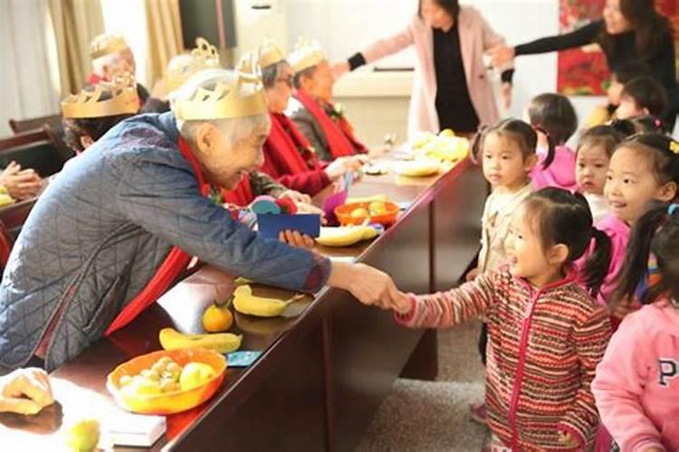 重阳节搞什么活动好