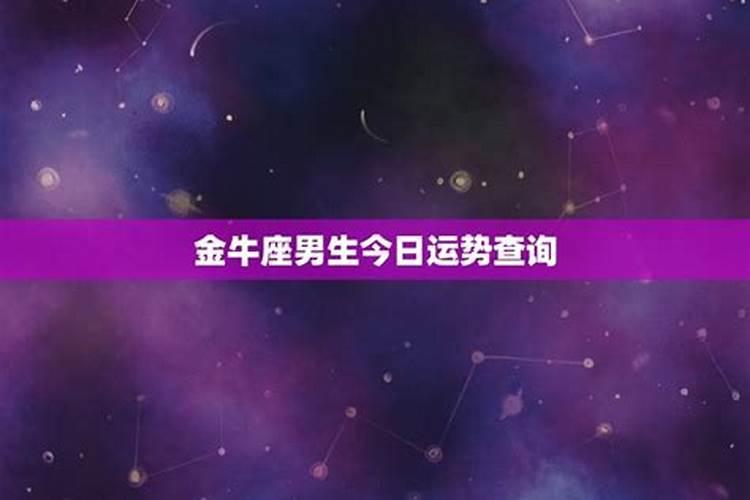 1977年属蛇人财运方位 事业运势的发展迅速？