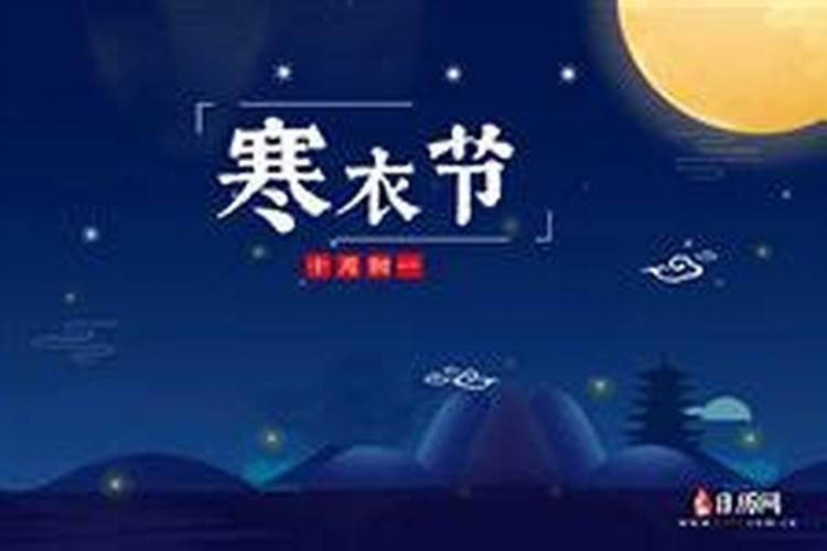 冬月出生的龙女命运好吗 哪一年属龙人富贵命