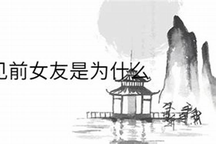 酉丑半合金局说明什么