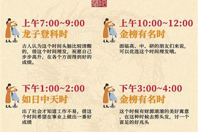 梦见自己和自己喜欢的人吵架的预兆