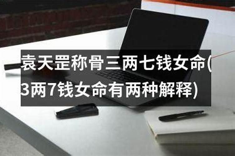 冬至习俗都有哪些啊？