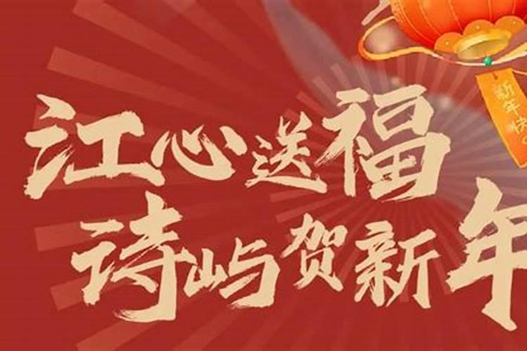 小区房看风水,朝向以什么为标准？