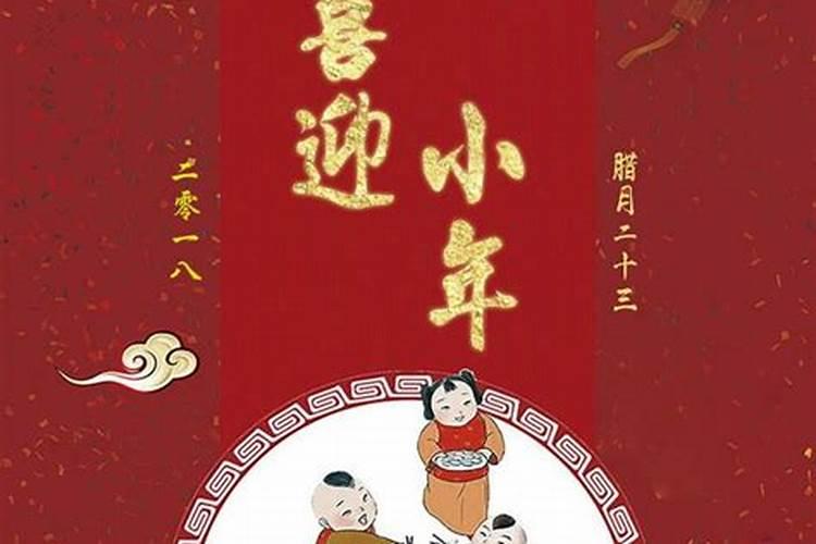 梦见情人买礼物给我