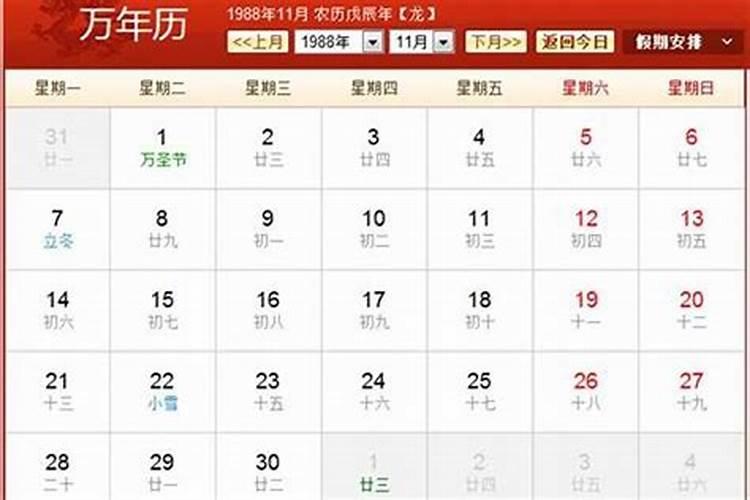 梦见在舅舅家洗头发的预兆