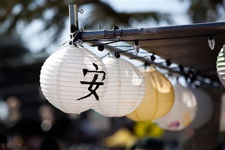 中元节祭祀安全注意事项有哪些