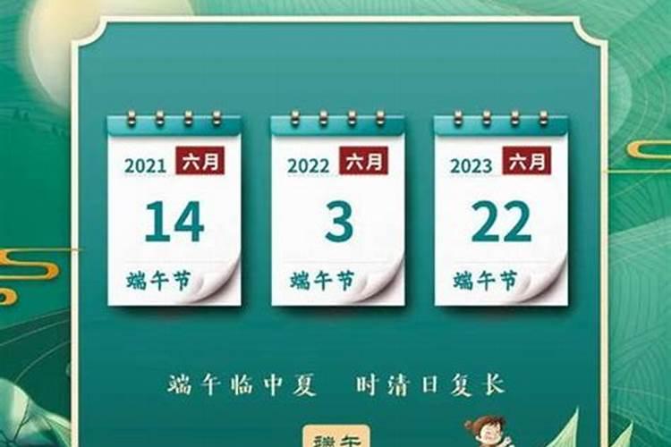 中秋节佛山哪里比较好玩热闹