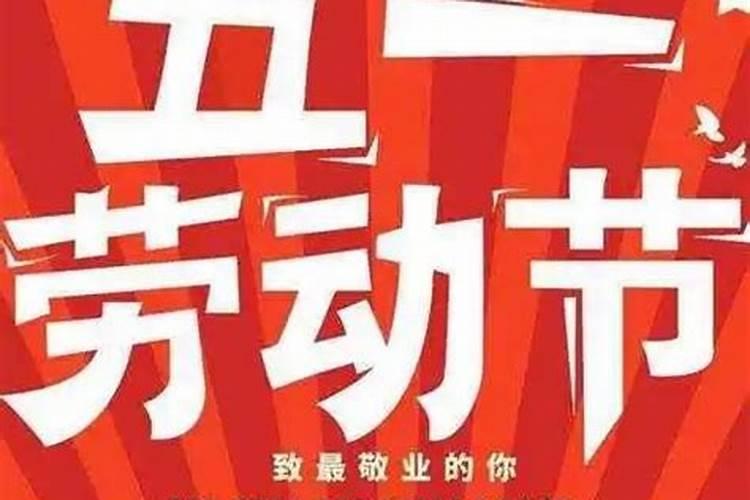 我会算卦想晚上兼职挣钱有地方吗