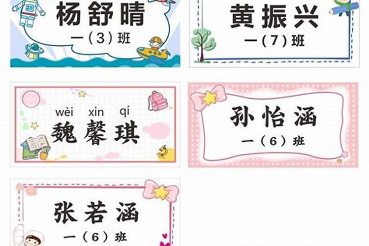 求清明节的来历和风俗,越详细越好。