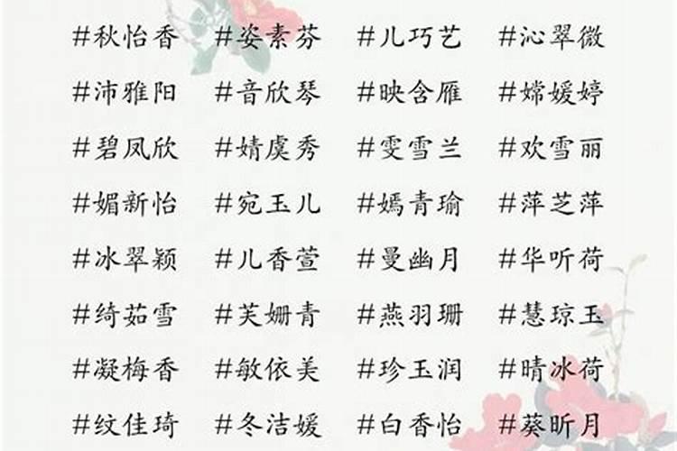 梦见姐姐离婚又结婚的预兆