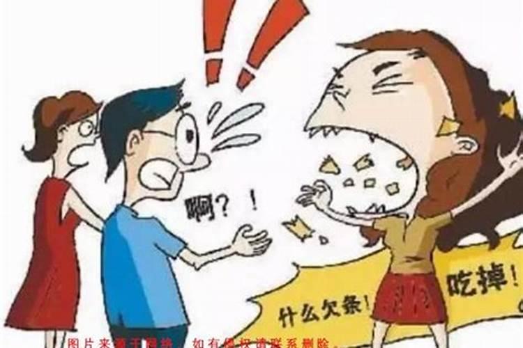 婚姻和合符真的有效果吗？