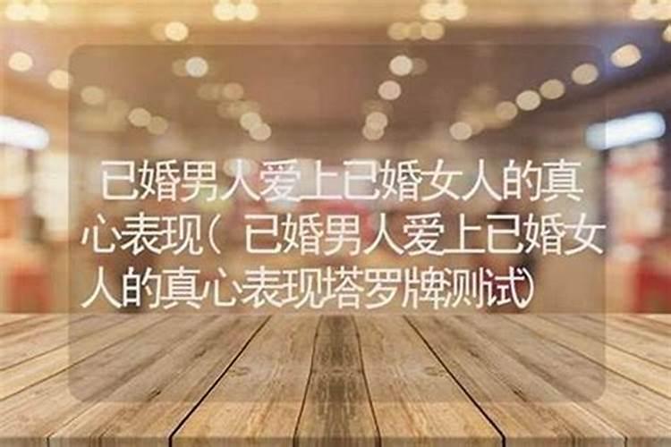 男属鸡和女属狗的属相能婚配吗