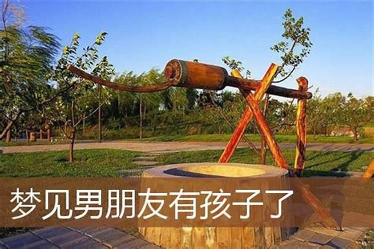 猴年2025年运势及运程
