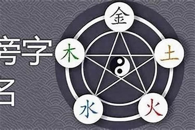 施姓取名女孩名字诗经施姓女孩起名字大全洋气