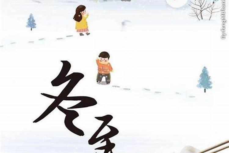 本命年有些人很旺是怎么回事,本命年要注意什么