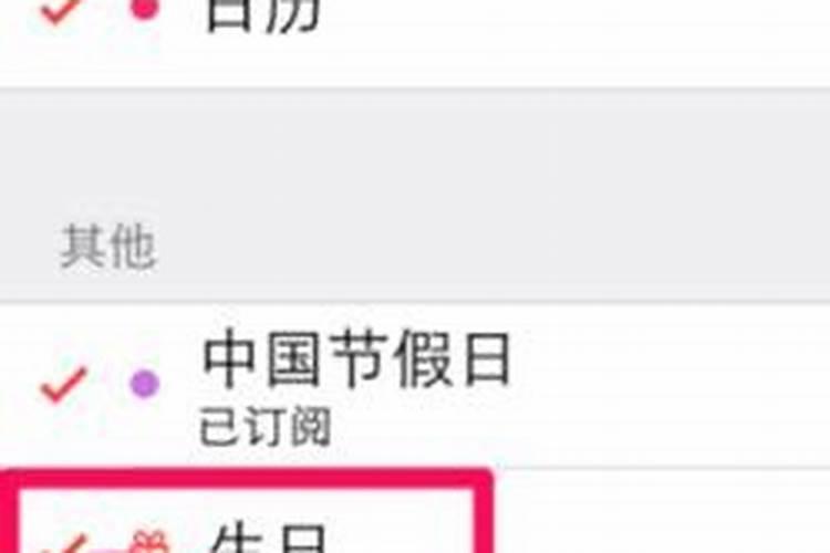 1967年羊和1972女鼠婚配好吗 羊和鼠的属相适合做夫妻吗？