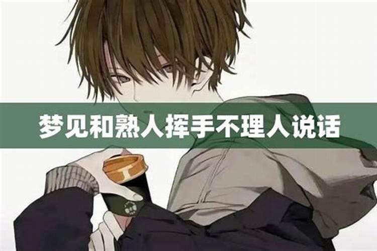 冬至有什么风俗传统