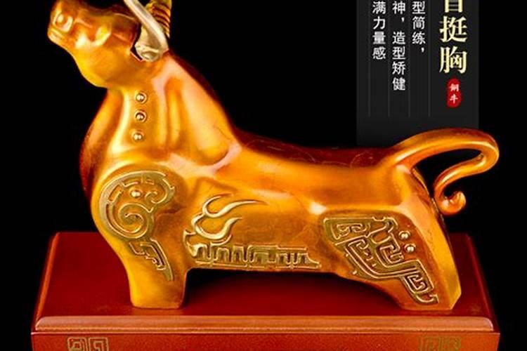 属猪人2025年全年运势及运程
