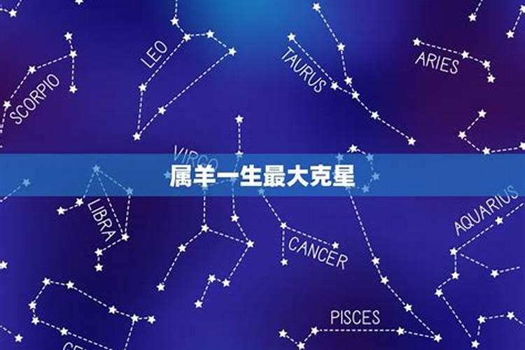 八字怎么看阴气重还是阳气重
