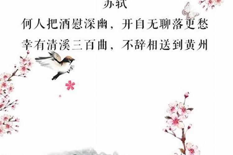何其有幸,得遇吾卿是什么意思