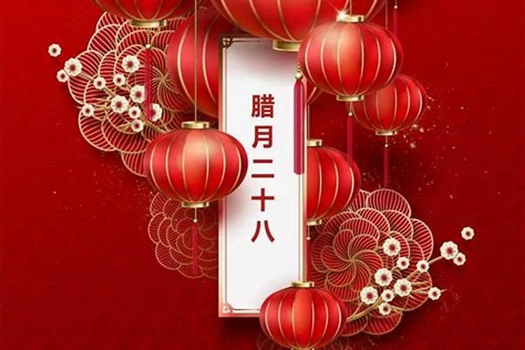 91年属羊2025年运势及运程