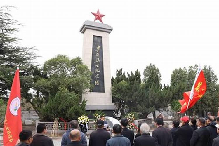 山东枣庄清明还能上玟吗？