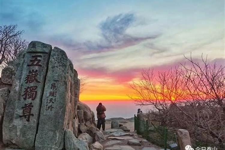 泰山老奶奶的生日