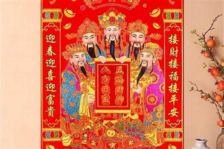 买房子的房东运势对卖房子的房东有影响吗