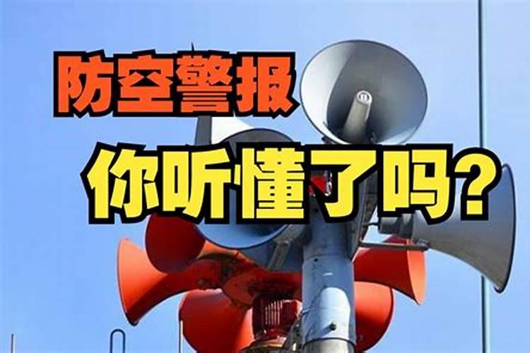 农历7.13是什么日子