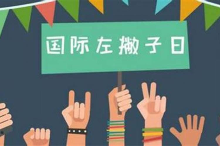 黄石7.13是什么日子