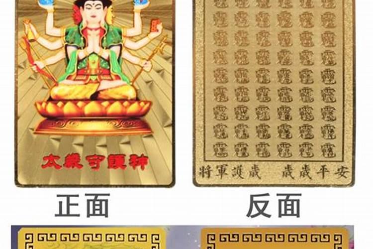 今年清明节几月几号几时几分2024