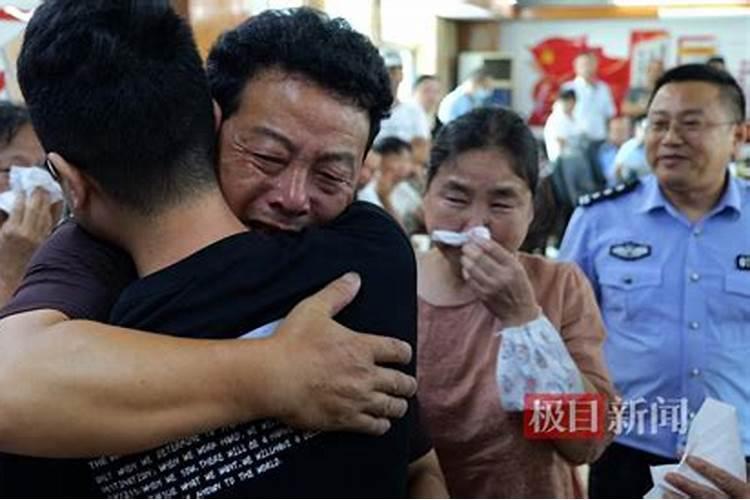 梦见儿子被人拐走被我追回的预兆