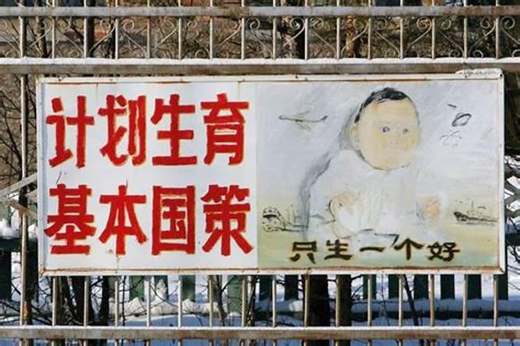 坠胎会有报应吗