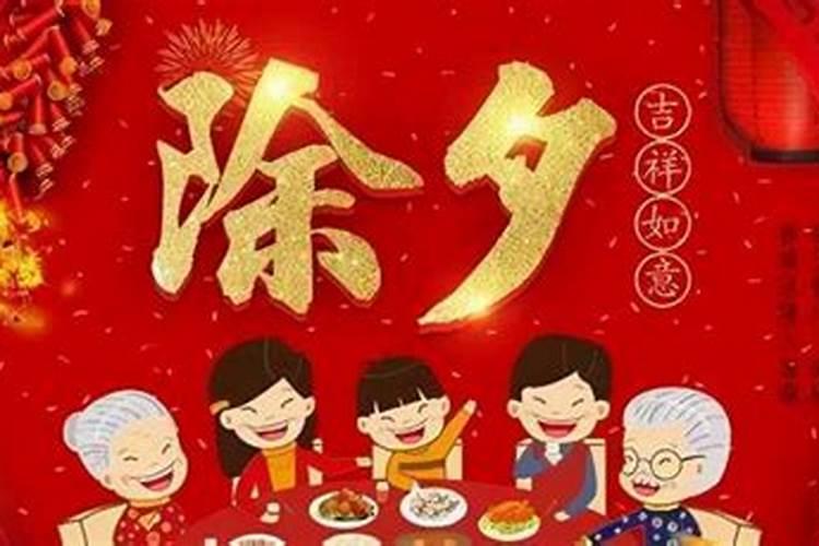 算命的说还情债什么意思,算命的说欠婚姻债什么意思