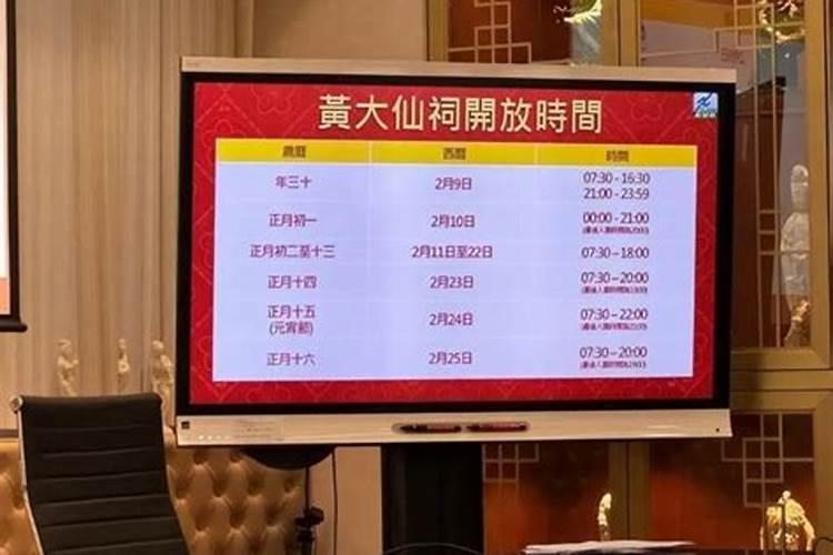 姓名配对测试超准,姓名配对测试