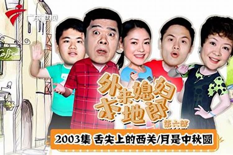 孩子性格怎么改 怎么改变孩子性格