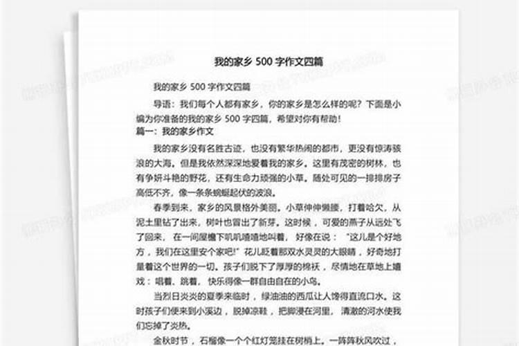 鬼节要吃什么？
