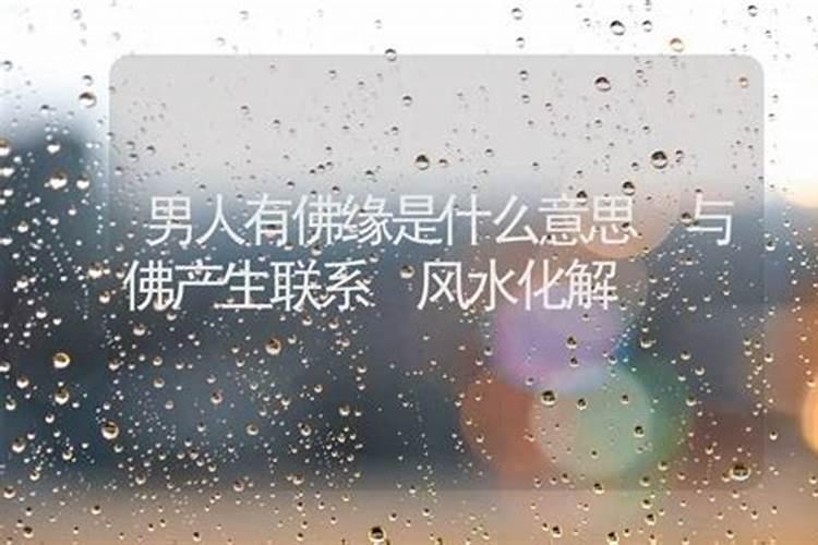 老公出轨了怎么办？最好的解决办法