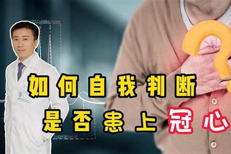梦境解析:暗示你财运滚滚的六种梦境